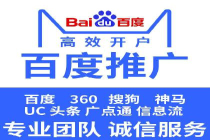 信息流广告公司案例分析：品牌形象塑造成功案例